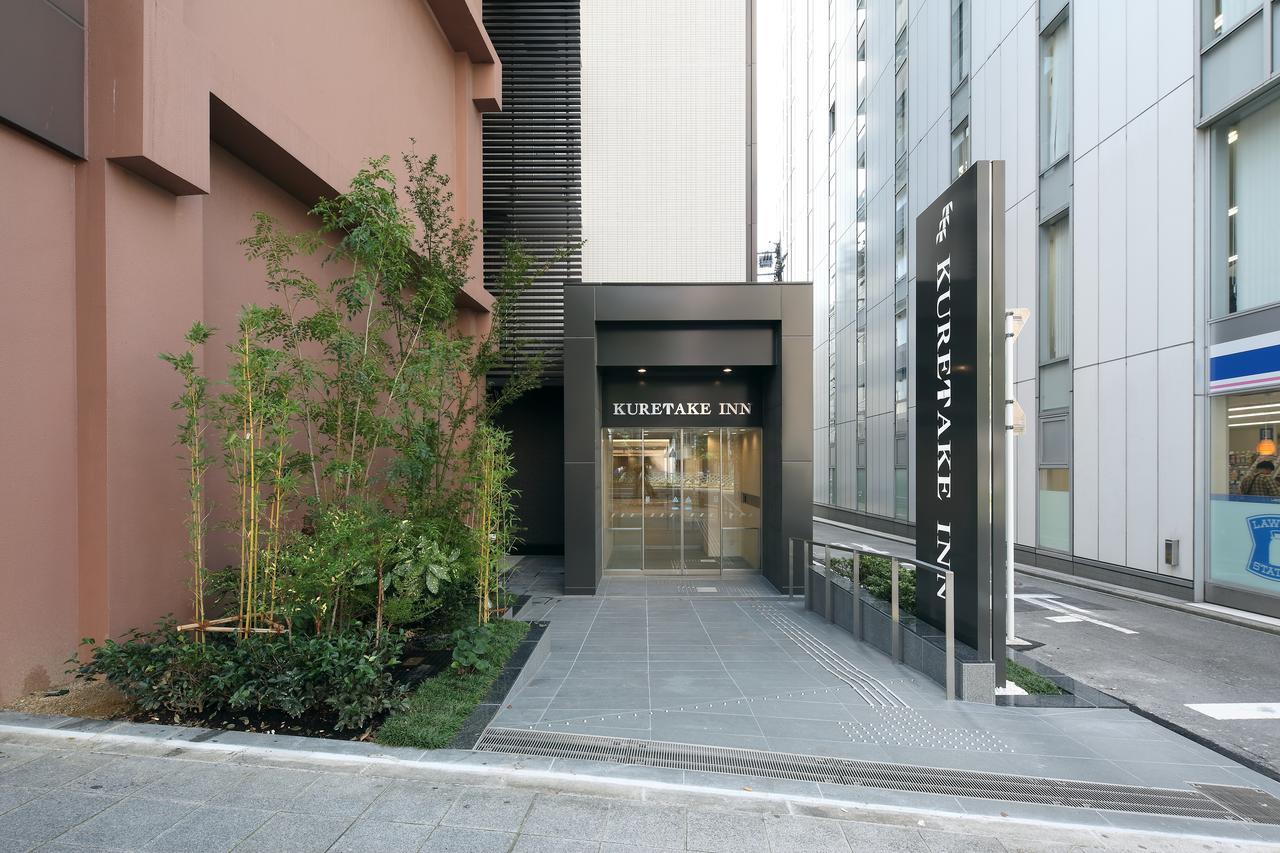 Kuretake Inn Premium Nagoya Nayabashi Exterior foto