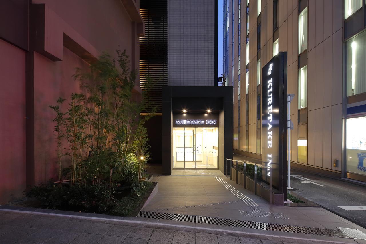 Kuretake Inn Premium Nagoya Nayabashi Exterior foto